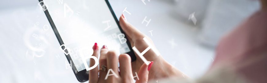 security authentication